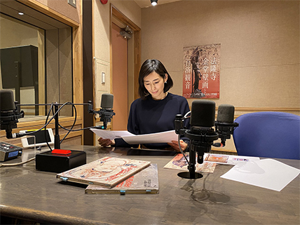 木村多江音声ガイド